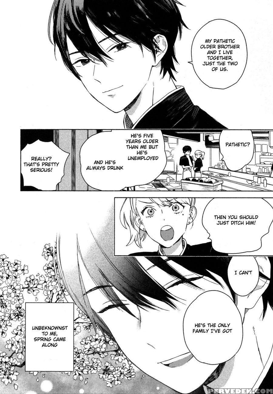 [tamekou] Deichuu No Hasu [english] 1