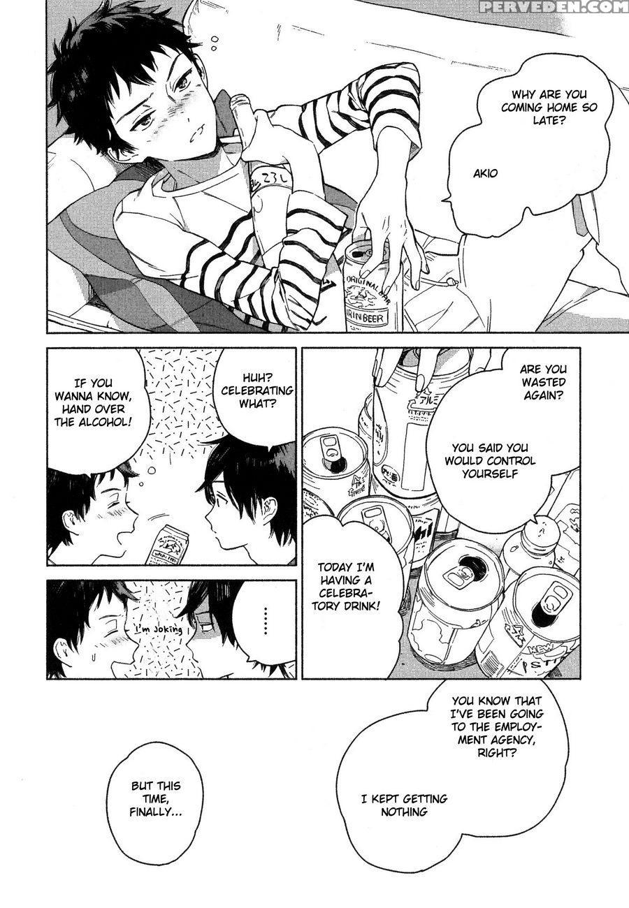 [tamekou] Deichuu No Hasu [english] 1