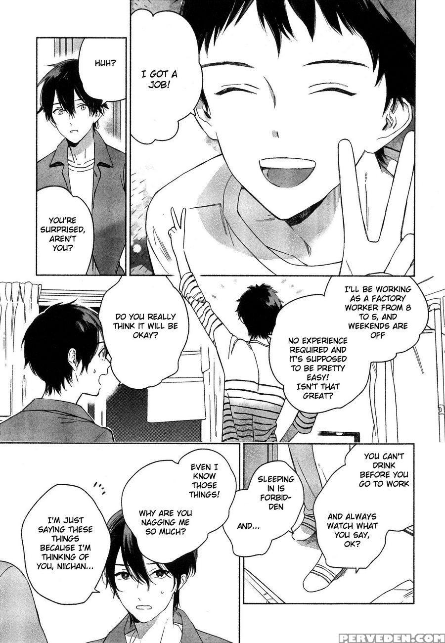 [tamekou] Deichuu No Hasu [english] 1