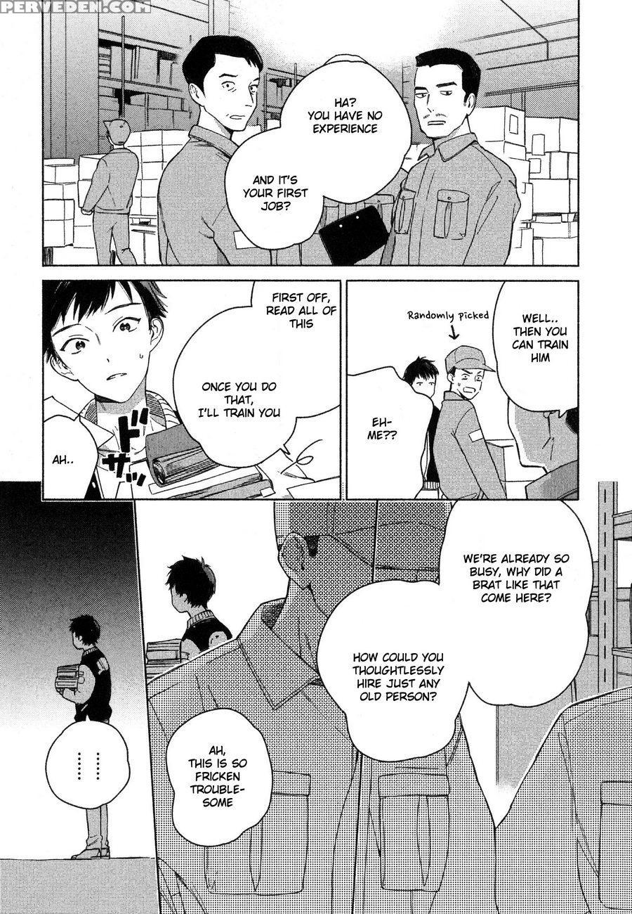 [tamekou] Deichuu No Hasu [english] 1