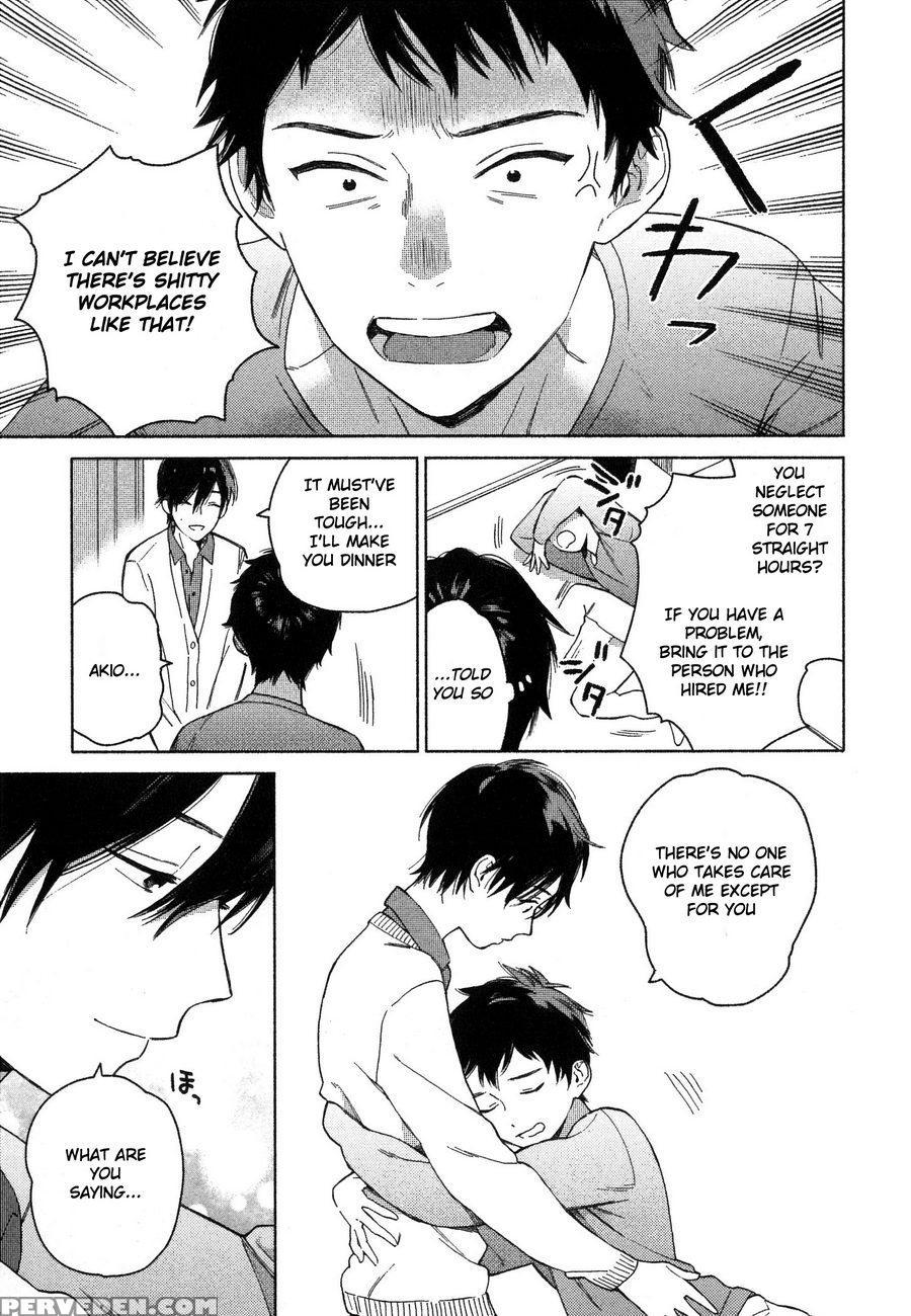 [tamekou] Deichuu No Hasu [english] 1