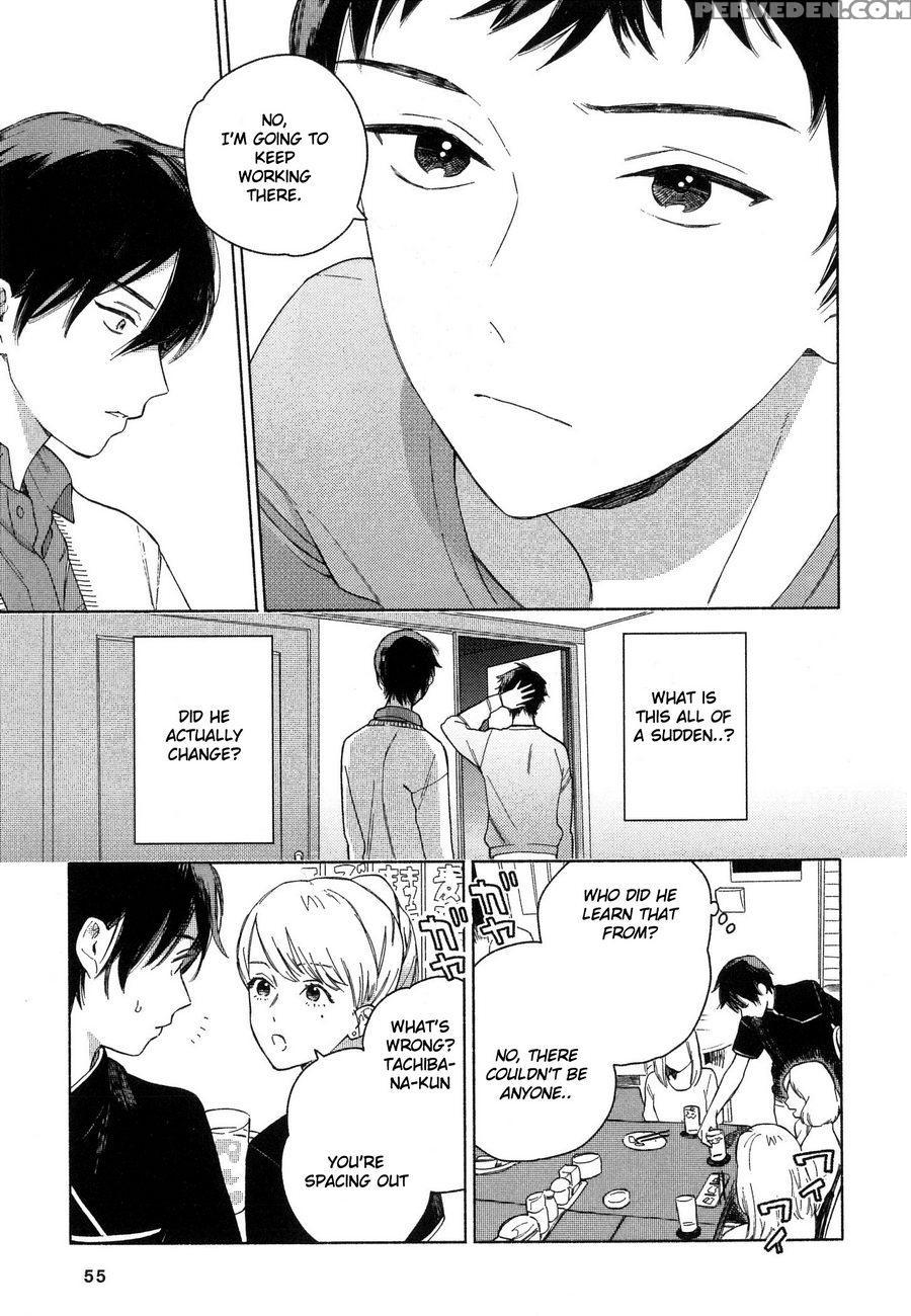 [tamekou] Deichuu No Hasu [english] 1