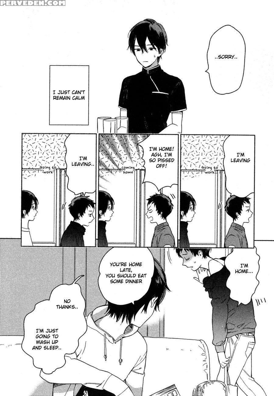 [tamekou] Deichuu No Hasu [english] 1