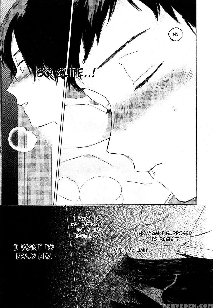 [tamekou] Deichuu No Hasu [english] 1