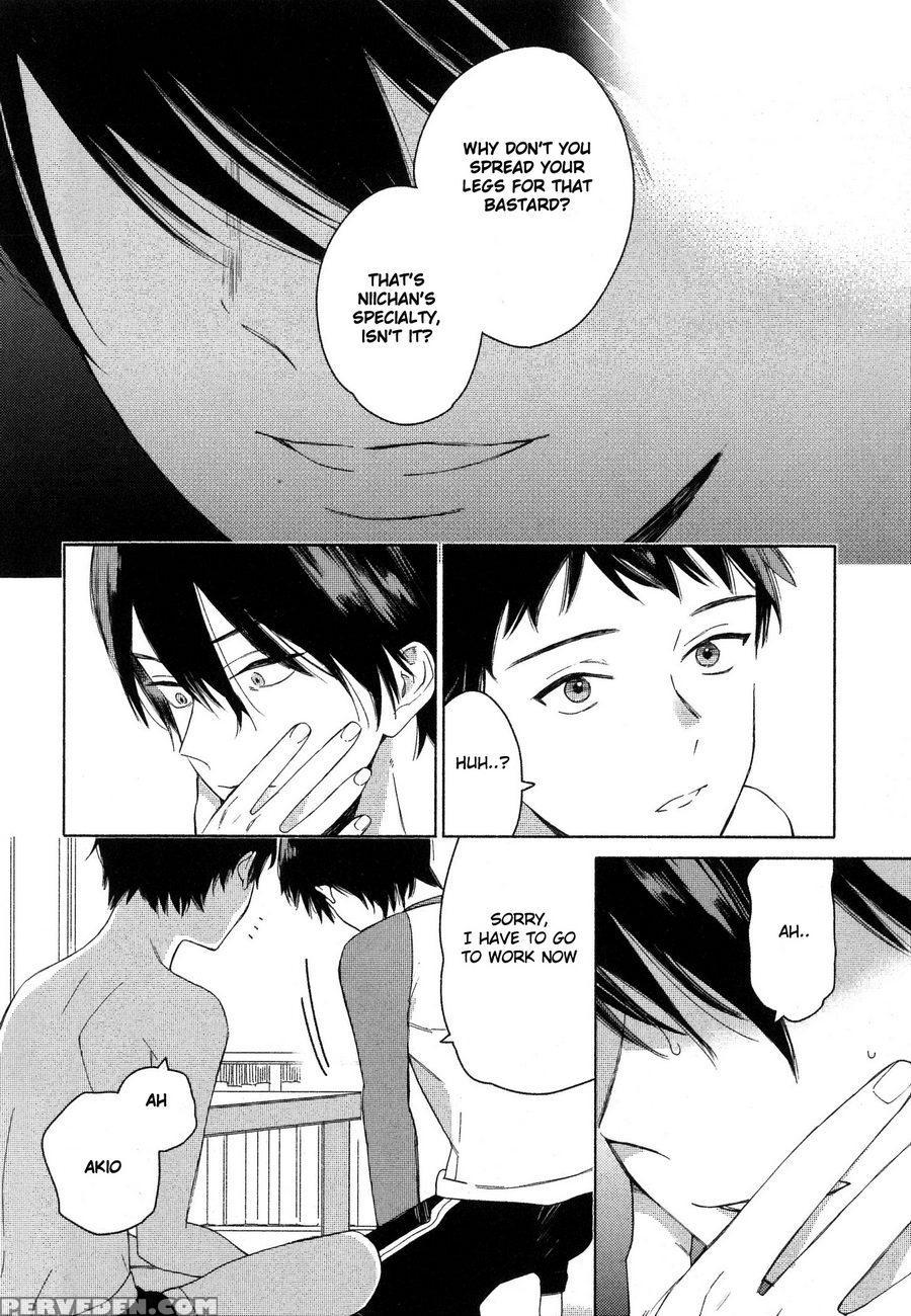 [tamekou] Deichuu No Hasu [english] 1