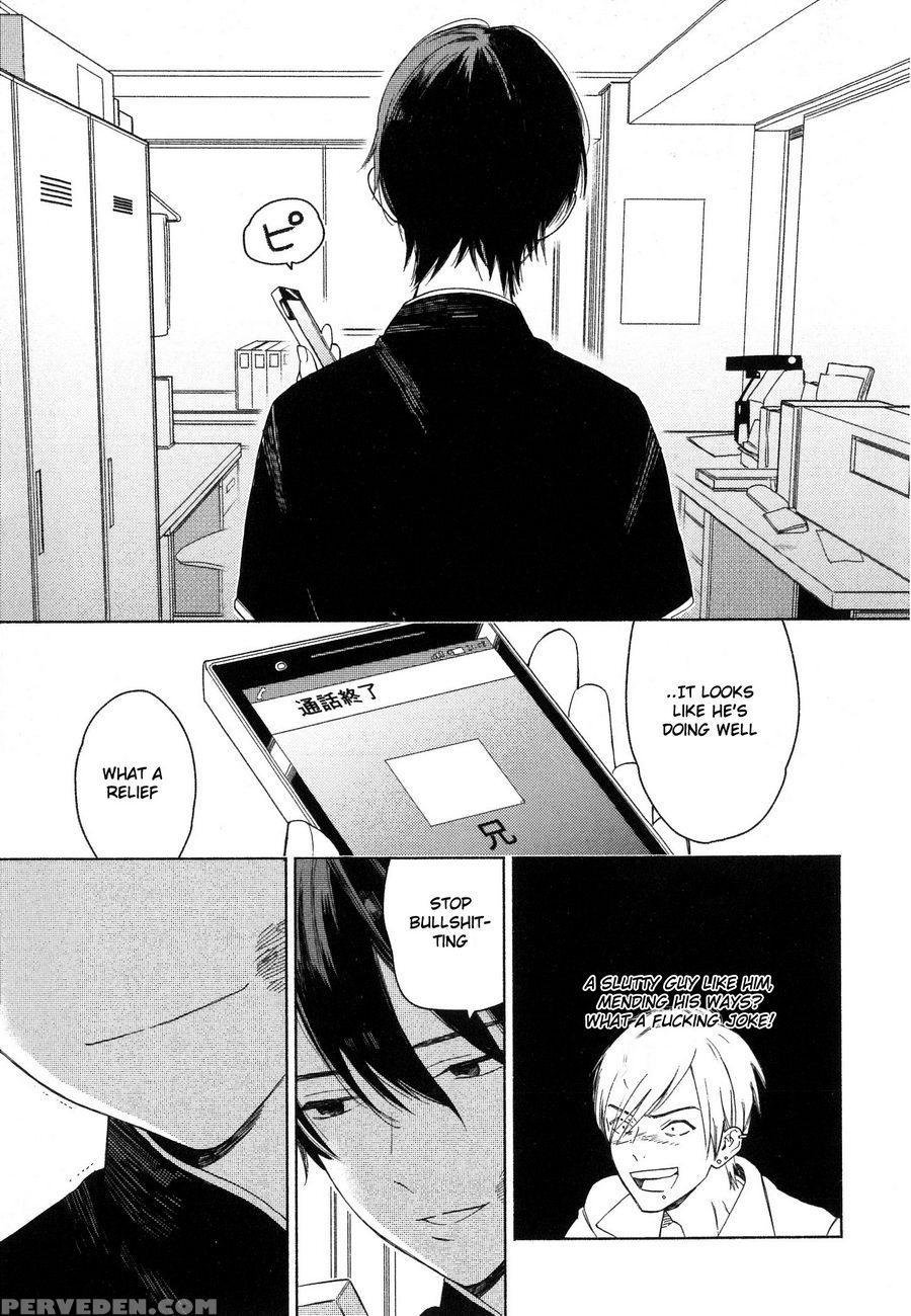 [tamekou] Deichuu No Hasu [english] 1