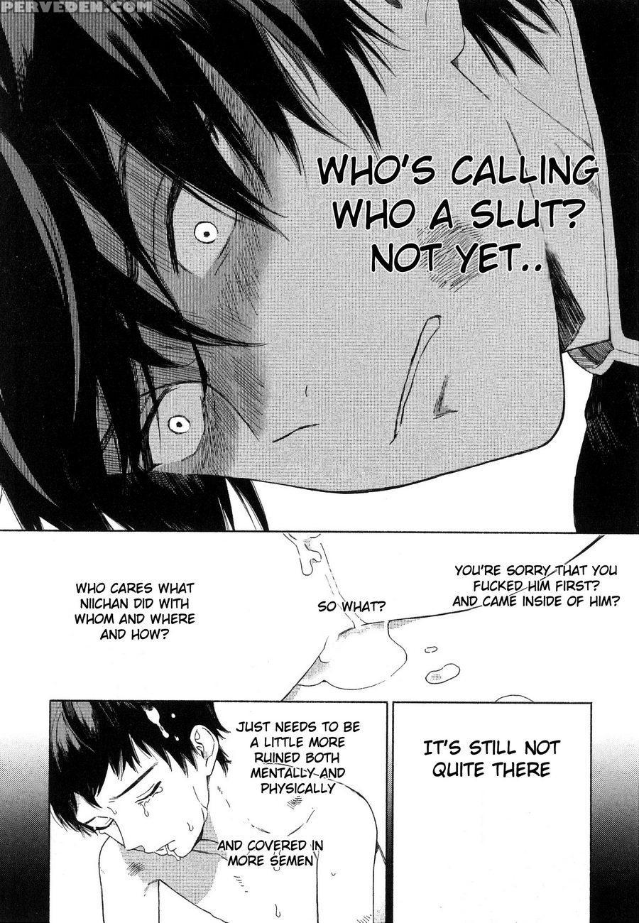 [tamekou] Deichuu No Hasu [english] 1
