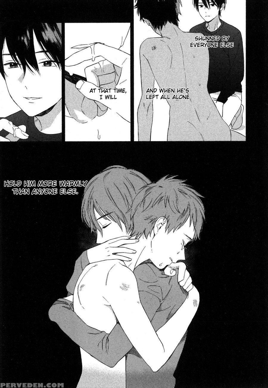 [tamekou] Deichuu No Hasu [english] 1