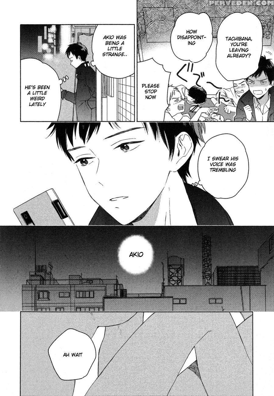 [tamekou] Deichuu No Hasu [english] 1