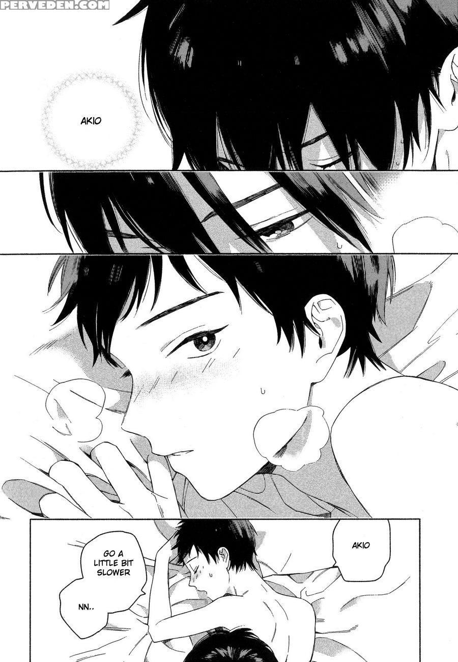 [tamekou] Deichuu No Hasu [english] 1