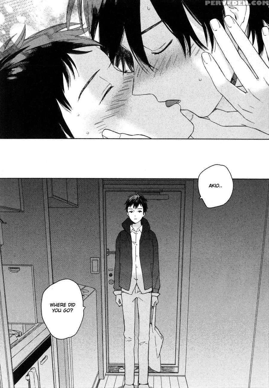 [tamekou] Deichuu No Hasu [english] 1