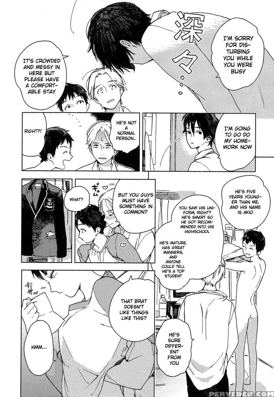 [tamekou] Deichuu No Hasu [english] 1