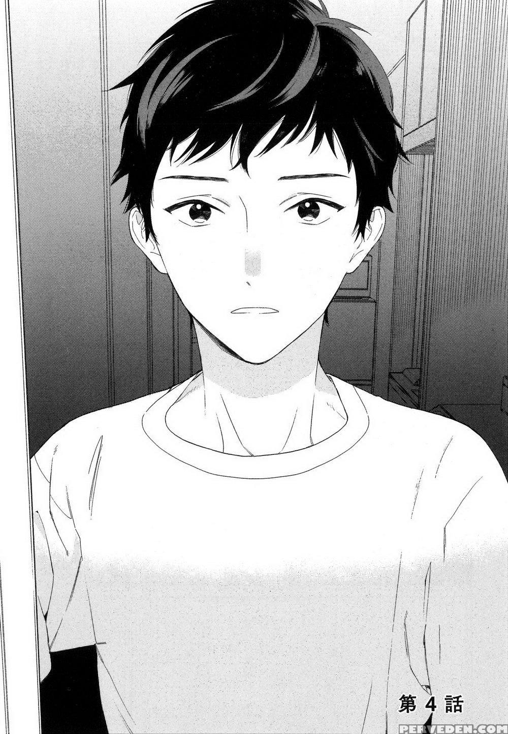 [tamekou] Deichuu No Hasu [english] 1