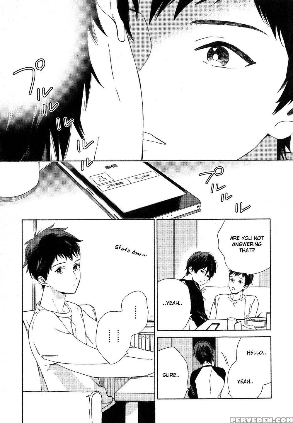 [tamekou] Deichuu No Hasu [english] 1