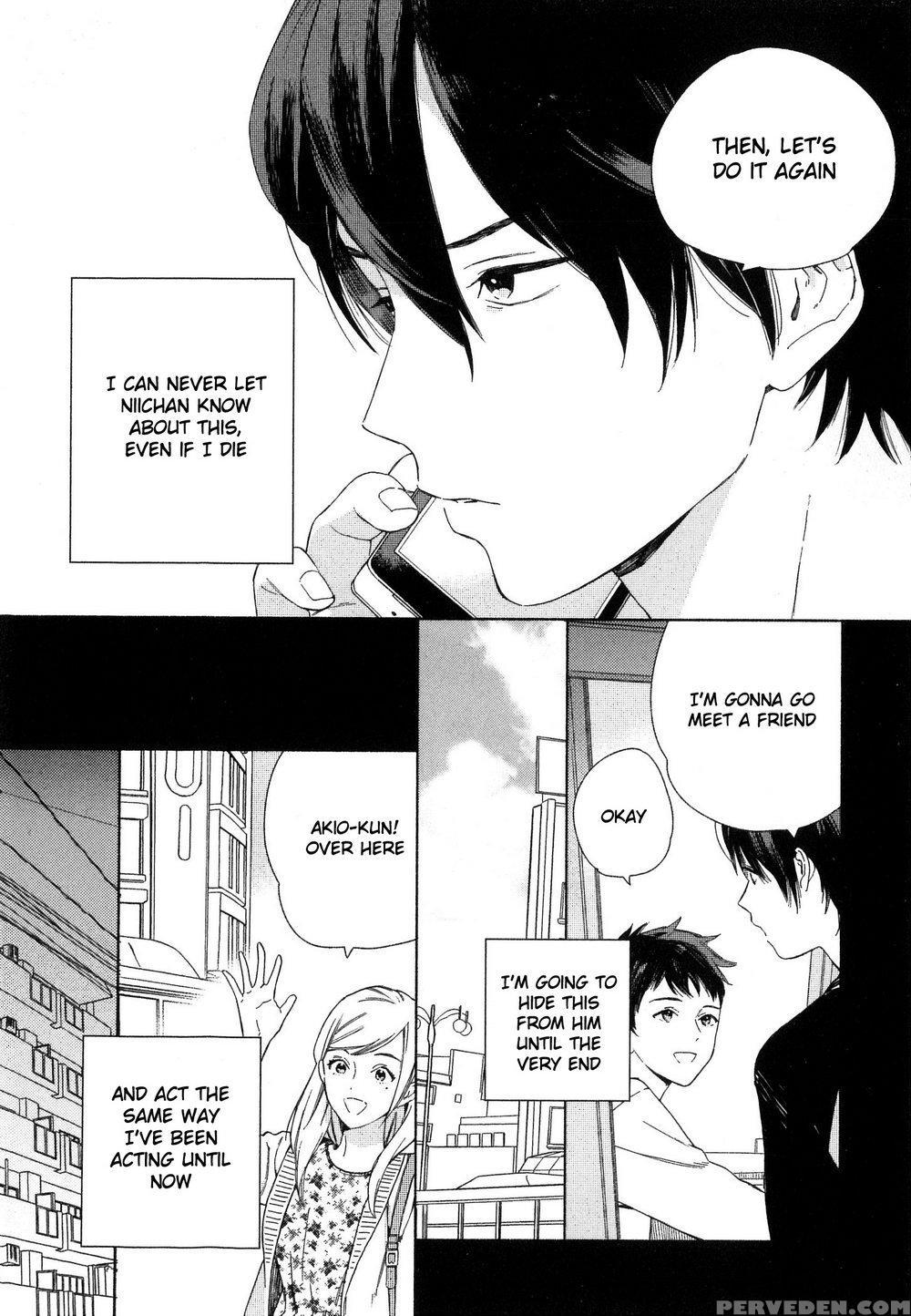 [tamekou] Deichuu No Hasu [english] 1