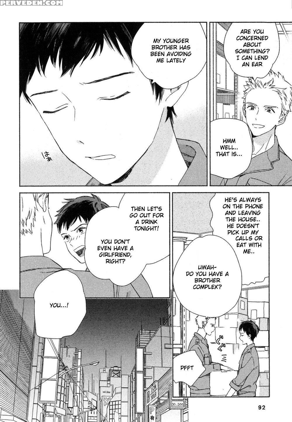 [tamekou] Deichuu No Hasu [english] 1