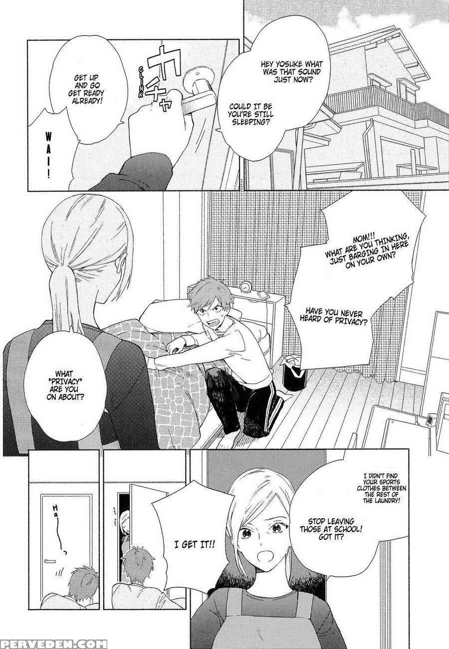 [tamekou] Natsume-kun Wa Nan Demo Shitteru [english] [kujiki] 1