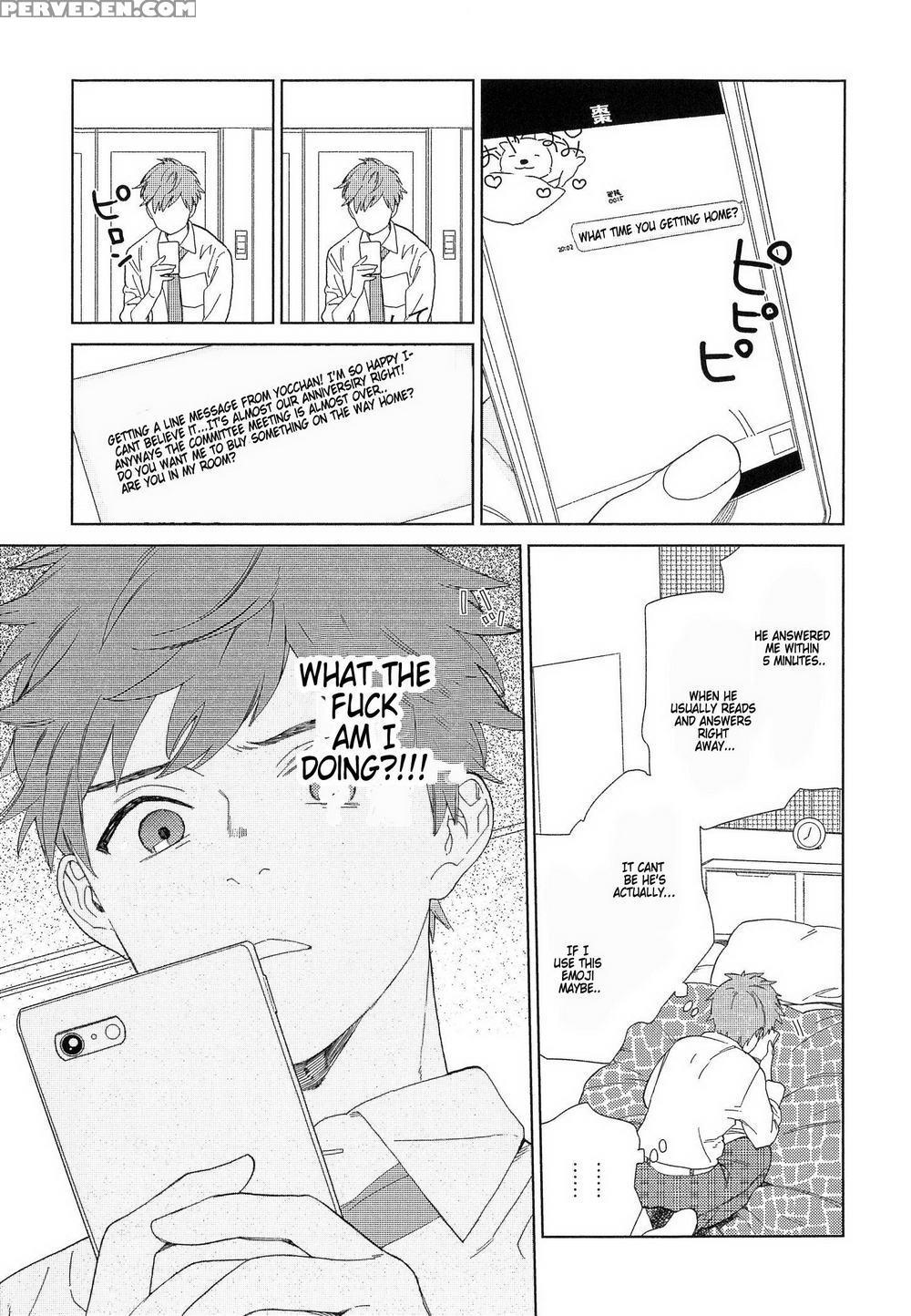 [tamekou] Natsume-kun Wa Nan Demo Shitteru [english] [kujiki] 1