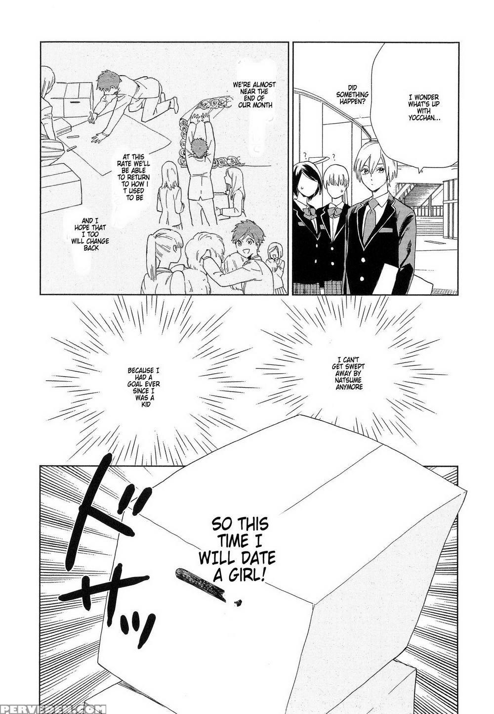 [tamekou] Natsume-kun Wa Nan Demo Shitteru [english] [kujiki] 1