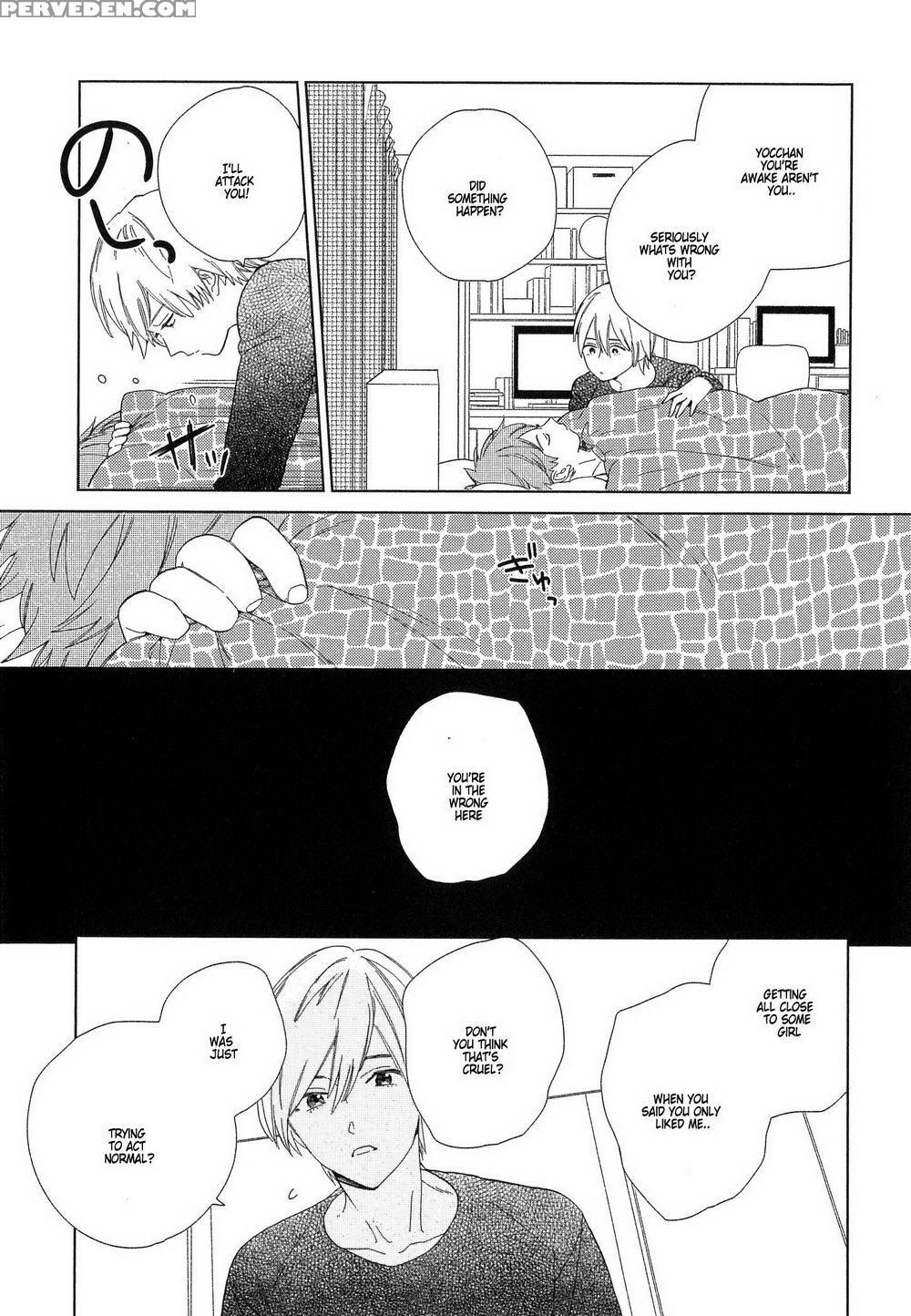 [tamekou] Natsume-kun Wa Nan Demo Shitteru [english] [kujiki] 1