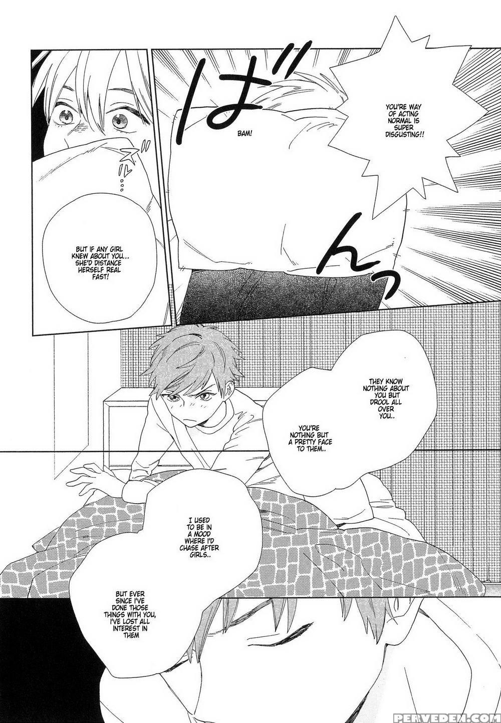 [tamekou] Natsume-kun Wa Nan Demo Shitteru [english] [kujiki] 1
