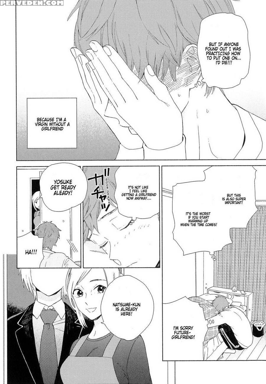 [tamekou] Natsume-kun Wa Nan Demo Shitteru [english] [kujiki] 1