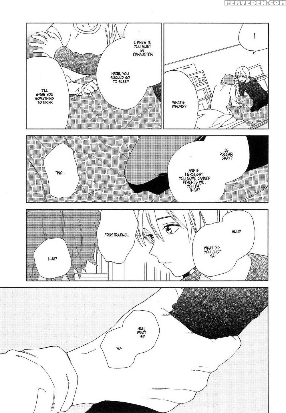 [tamekou] Natsume-kun Wa Nan Demo Shitteru [english] [kujiki] 1