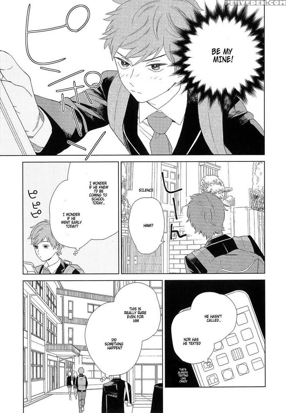 [tamekou] Natsume-kun Wa Nan Demo Shitteru [english] [kujiki] 1