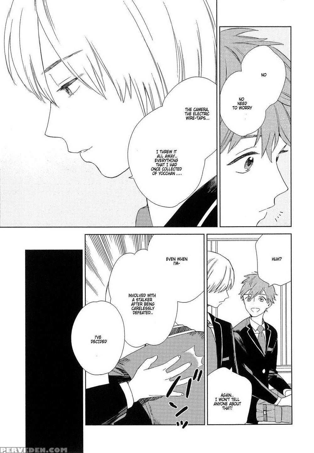 [tamekou] Natsume-kun Wa Nan Demo Shitteru [english] [kujiki] 1
