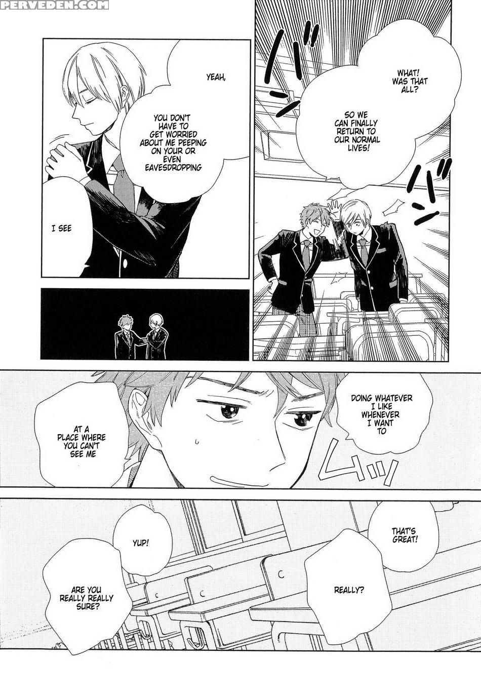 [tamekou] Natsume-kun Wa Nan Demo Shitteru [english] [kujiki] 1