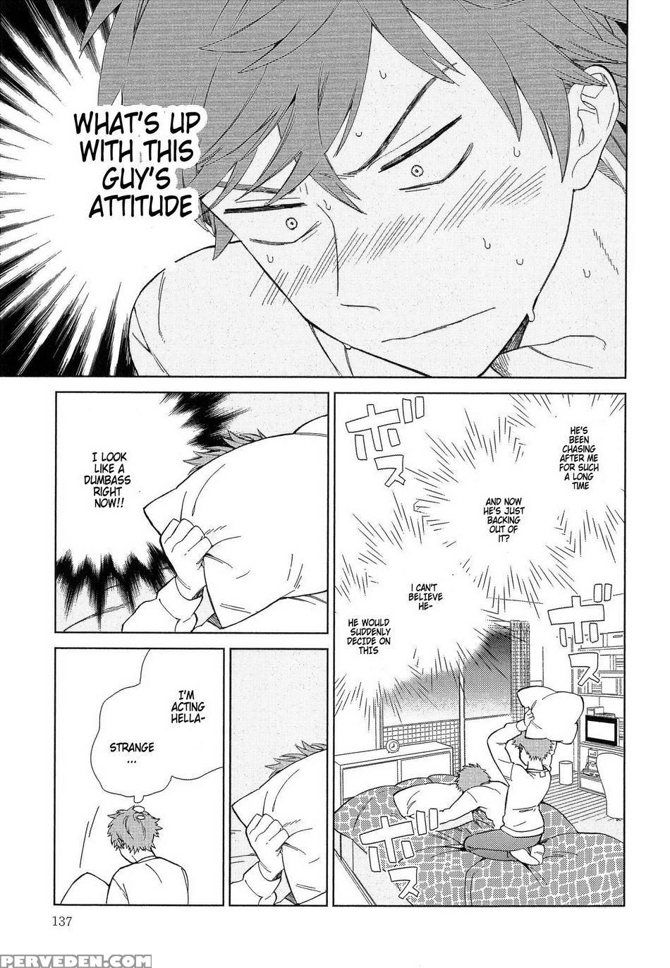 [tamekou] Natsume-kun Wa Nan Demo Shitteru [english] [kujiki] 1