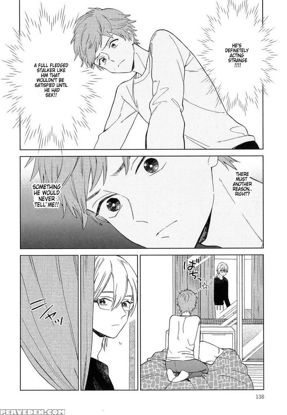 [tamekou] Natsume-kun Wa Nan Demo Shitteru [english] [kujiki] 1