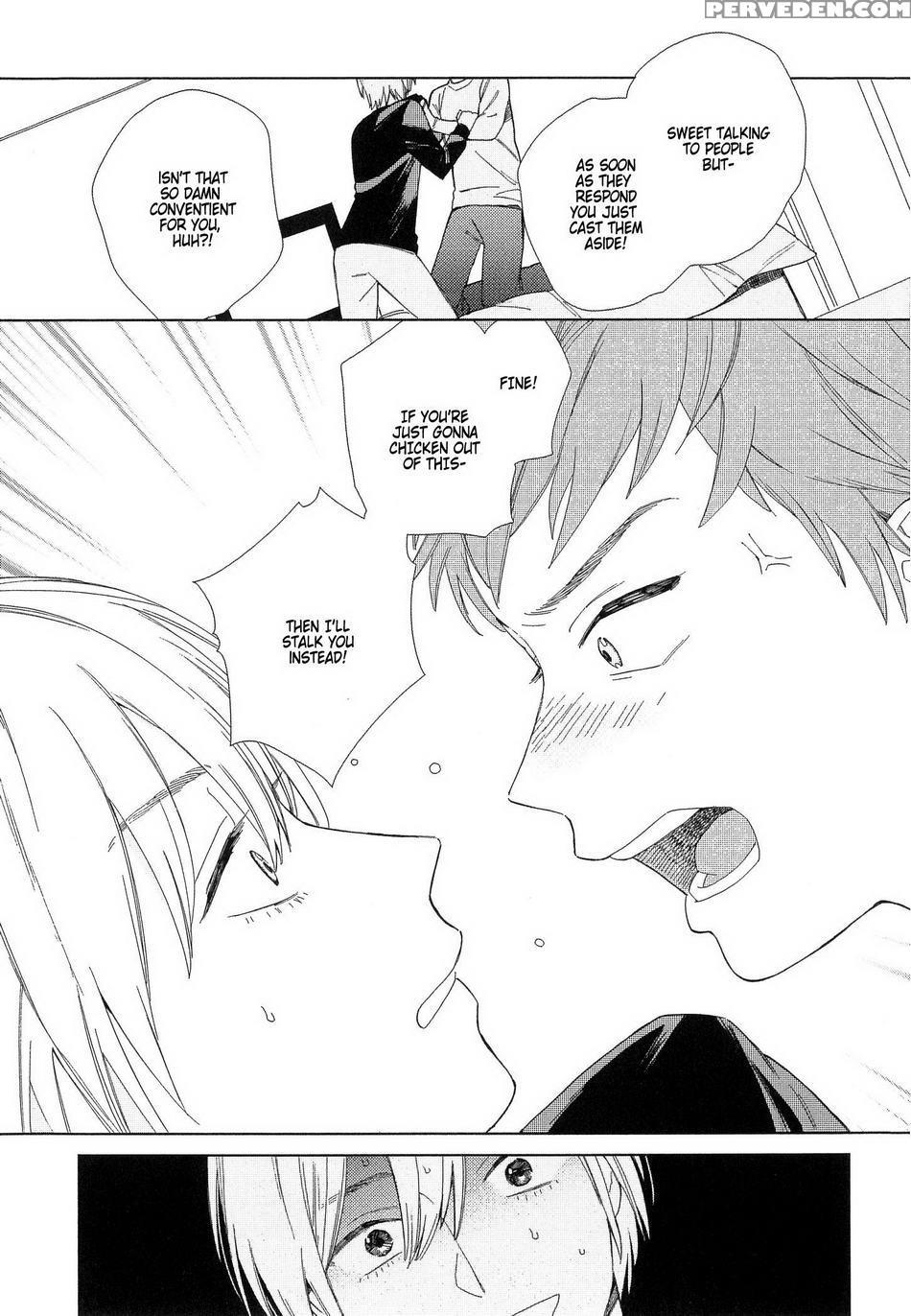[tamekou] Natsume-kun Wa Nan Demo Shitteru [english] [kujiki] 1
