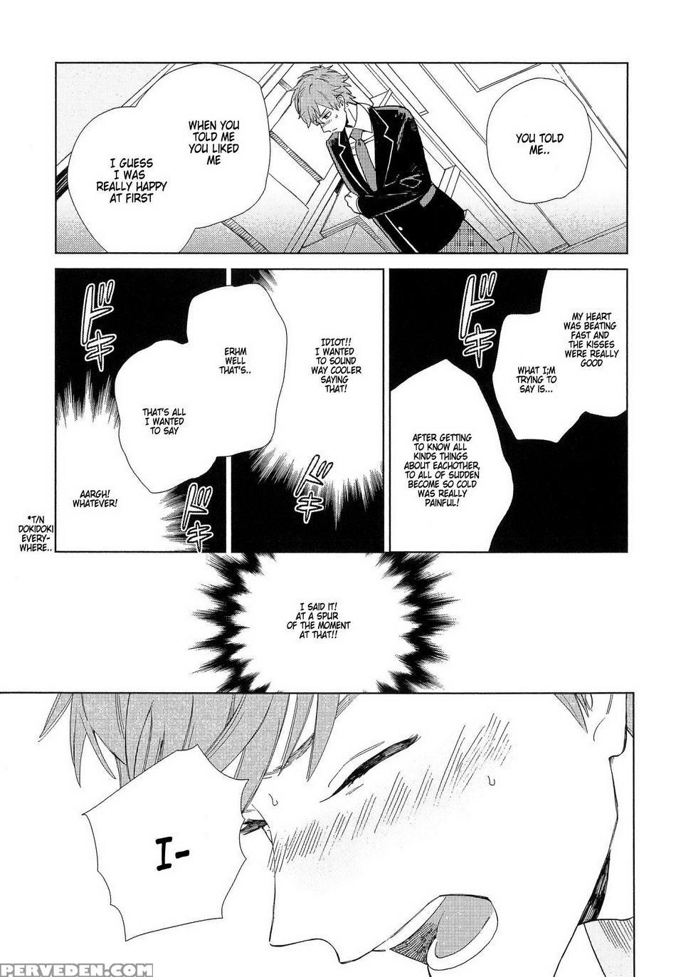[tamekou] Natsume-kun Wa Nan Demo Shitteru [english] [kujiki] 1