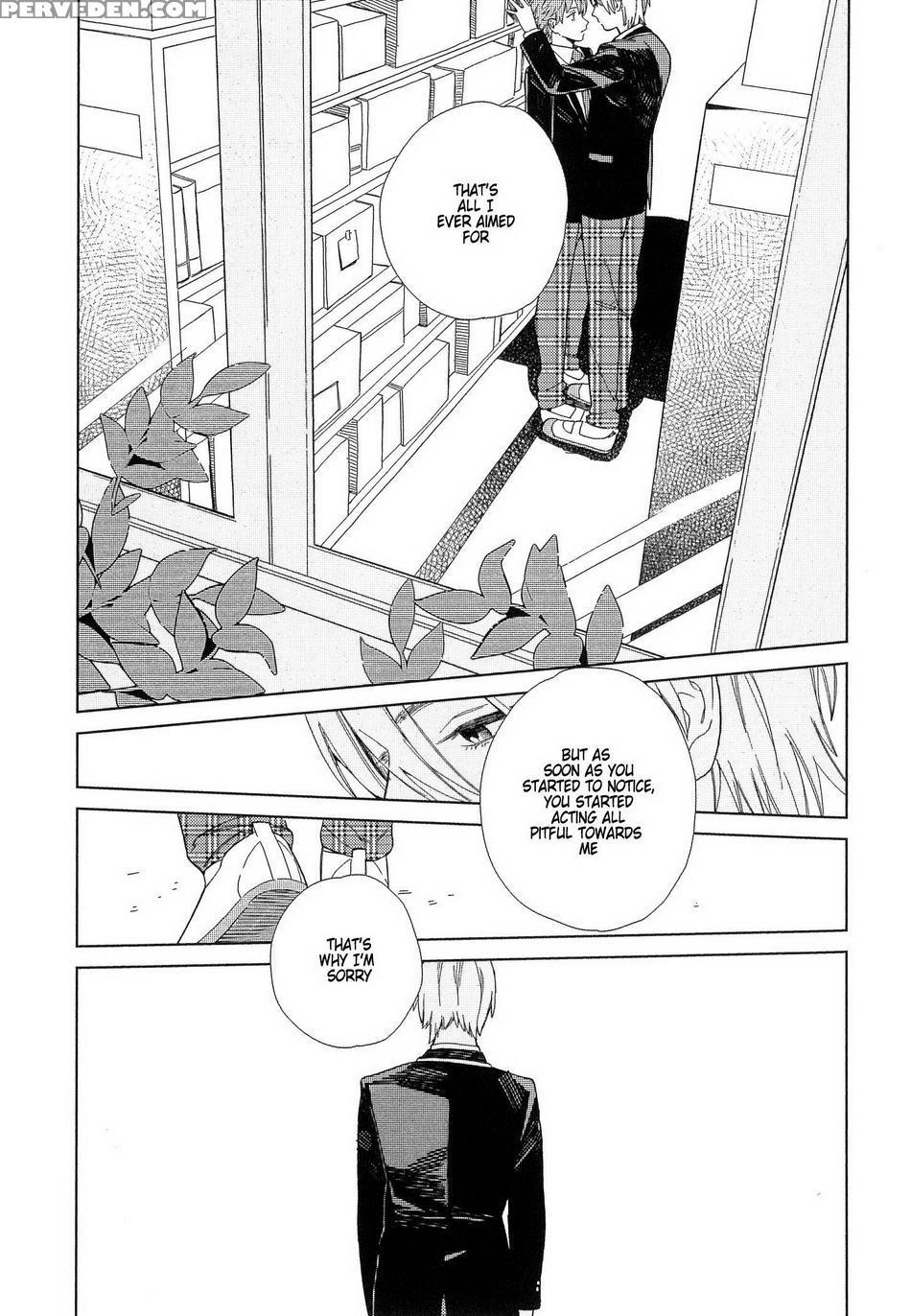 [tamekou] Natsume-kun Wa Nan Demo Shitteru [english] [kujiki] 1
