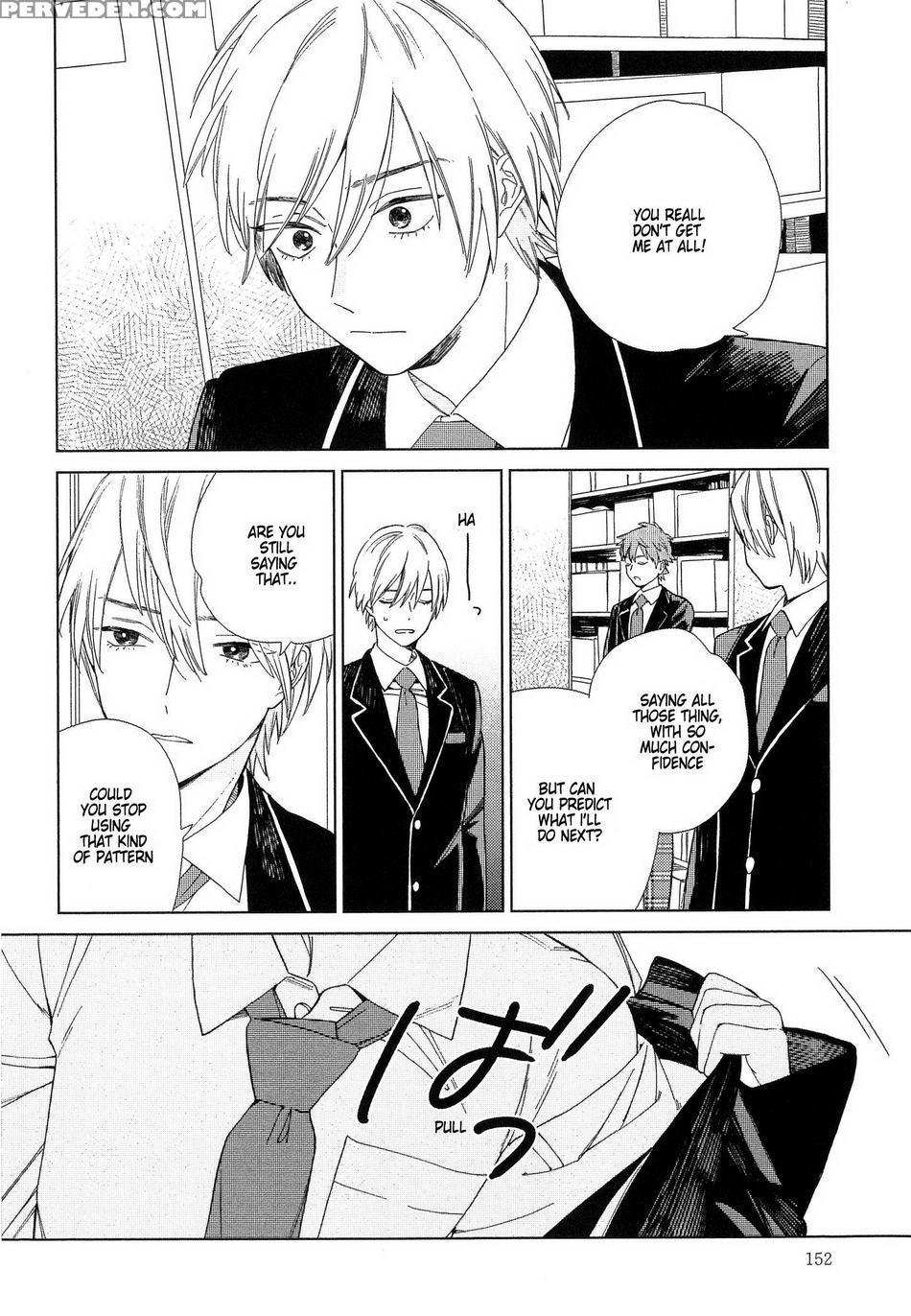 [tamekou] Natsume-kun Wa Nan Demo Shitteru [english] [kujiki] 1