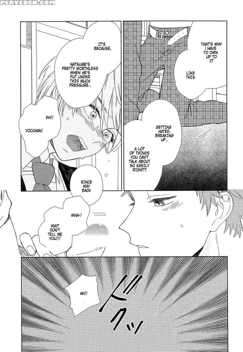 [tamekou] Natsume-kun Wa Nan Demo Shitteru [english] [kujiki] 1