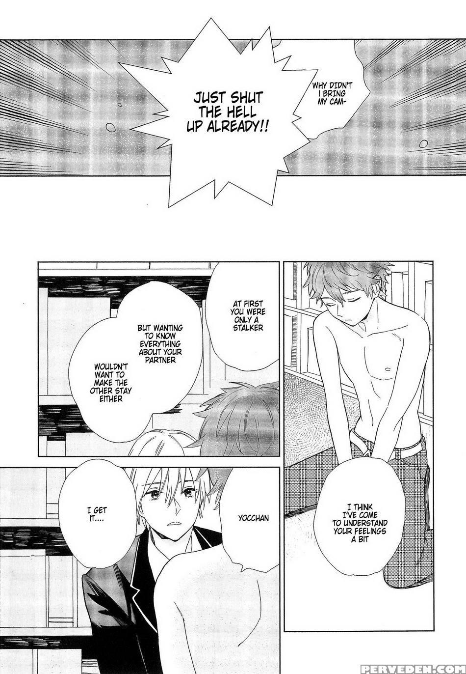 [tamekou] Natsume-kun Wa Nan Demo Shitteru [english] [kujiki] 1