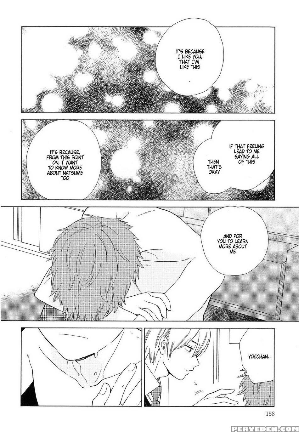 [tamekou] Natsume-kun Wa Nan Demo Shitteru [english] [kujiki] 1