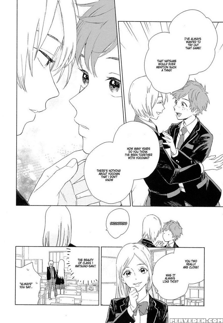 [tamekou] Natsume-kun Wa Nan Demo Shitteru [english] [kujiki] 1