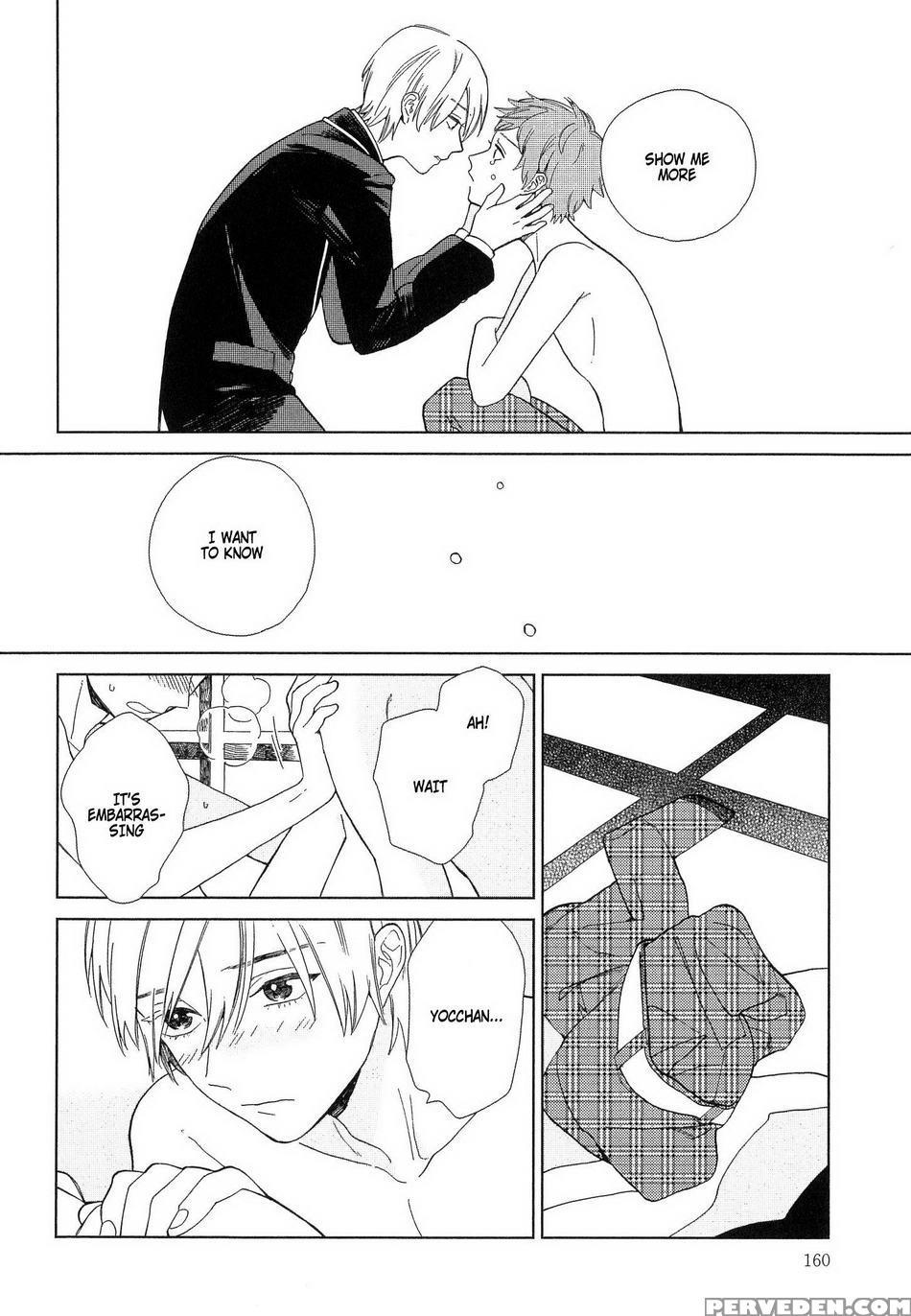 [tamekou] Natsume-kun Wa Nan Demo Shitteru [english] [kujiki] 1
