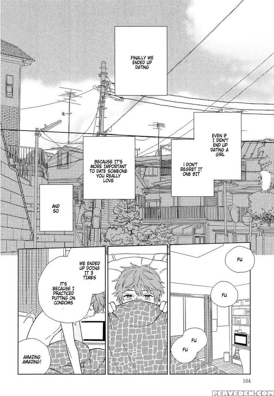 [tamekou] Natsume-kun Wa Nan Demo Shitteru [english] [kujiki] 1