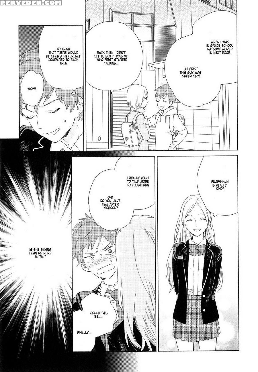 [tamekou] Natsume-kun Wa Nan Demo Shitteru [english] [kujiki] 1