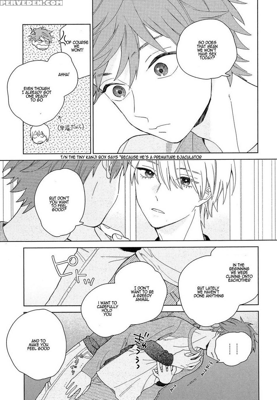 [tamekou] Natsume-kun Wa Nan Demo Shitteru [english] [kujiki] 1