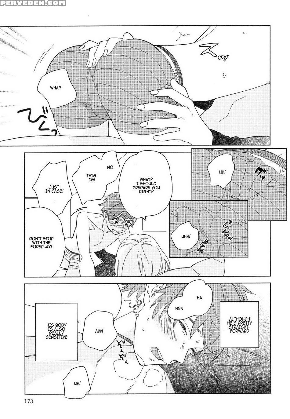 [tamekou] Natsume-kun Wa Nan Demo Shitteru [english] [kujiki] 1