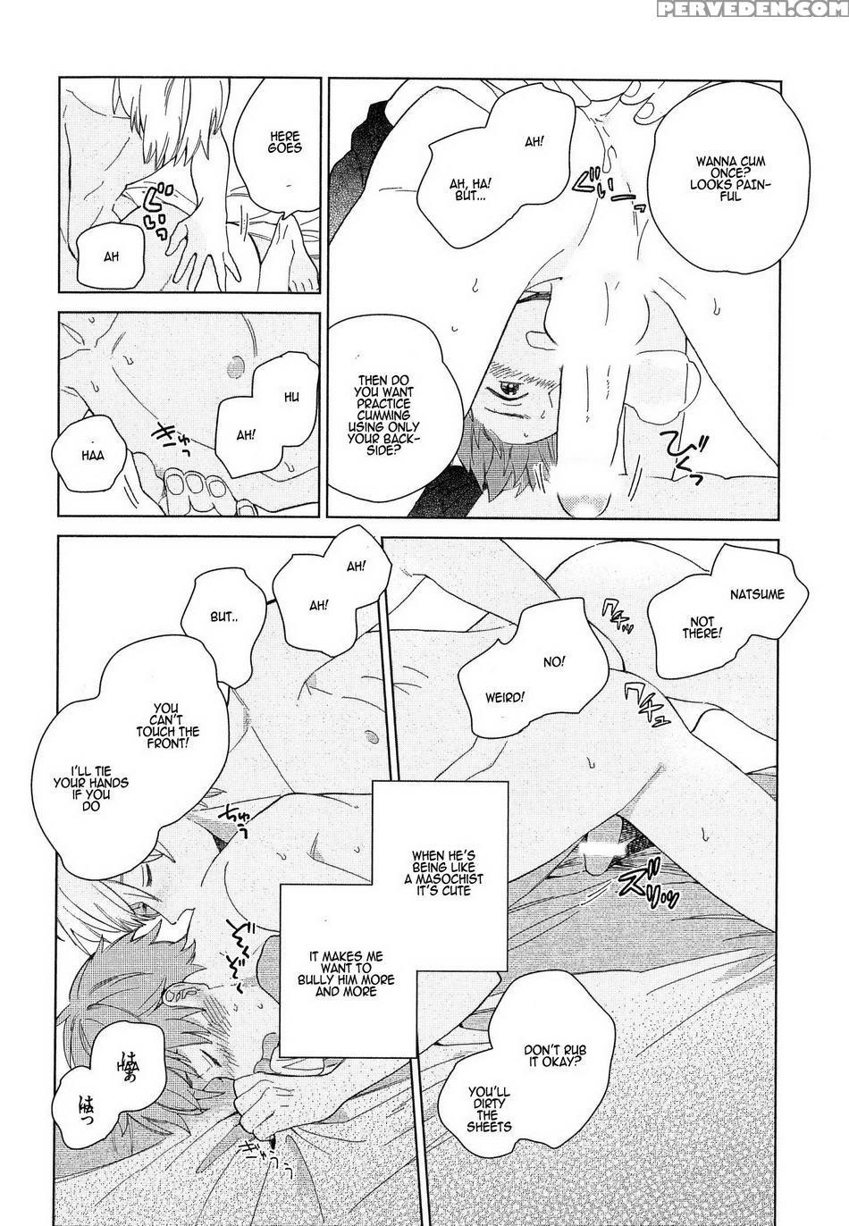 [tamekou] Natsume-kun Wa Nan Demo Shitteru [english] [kujiki] 1