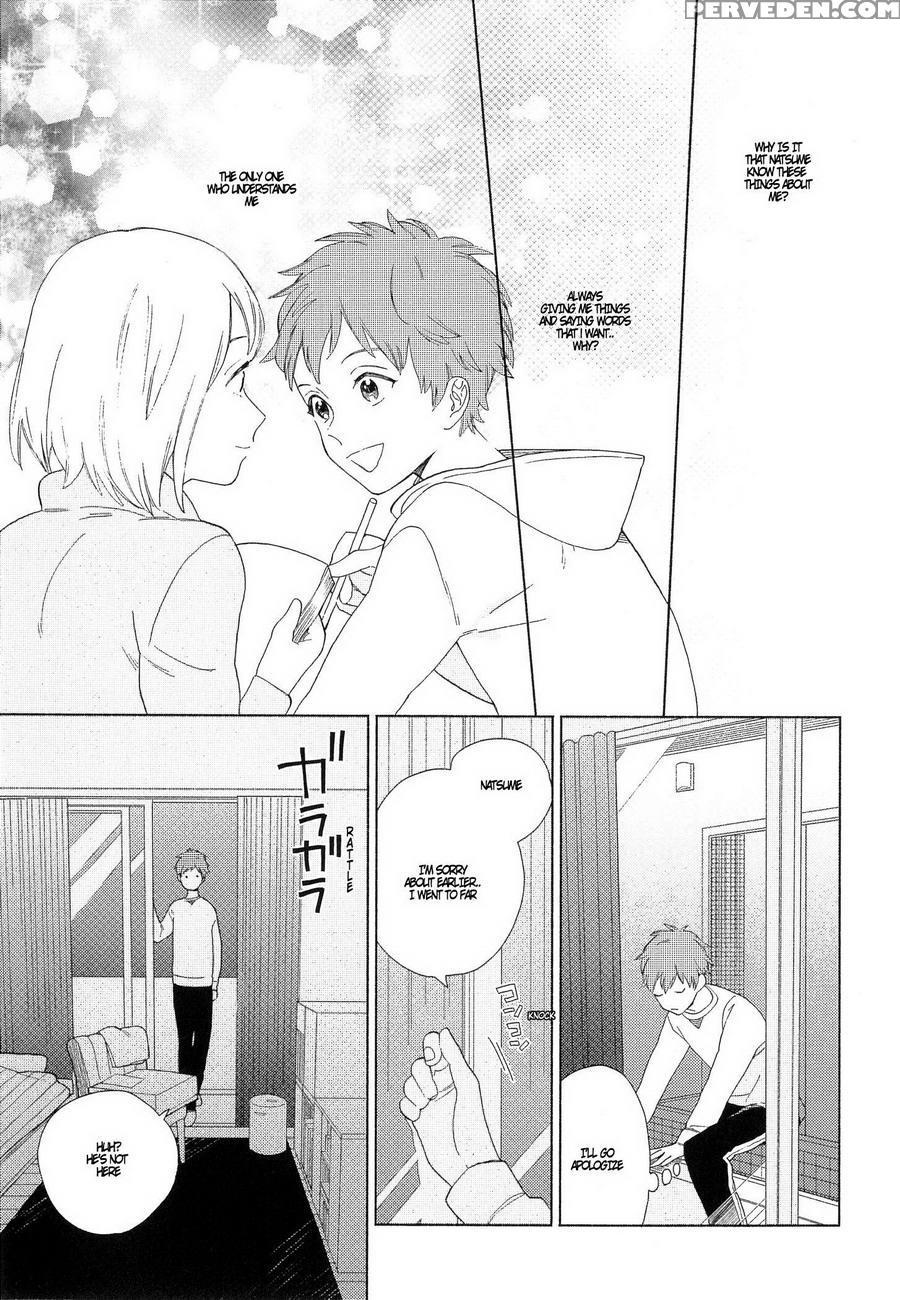 [tamekou] Natsume-kun Wa Nan Demo Shitteru [english] [kujiki] 1