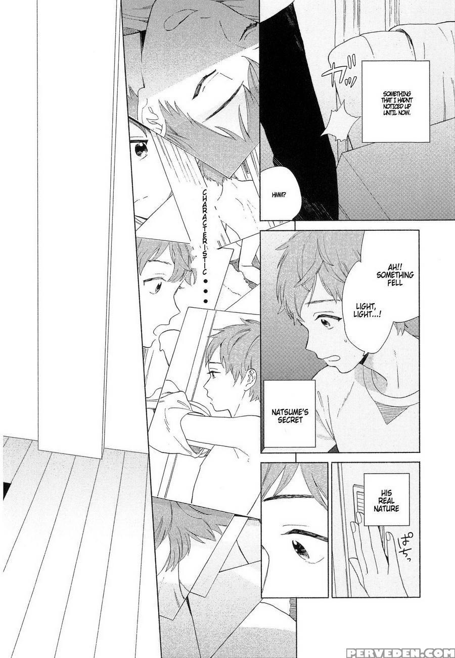 [tamekou] Natsume-kun Wa Nan Demo Shitteru [english] [kujiki] 1