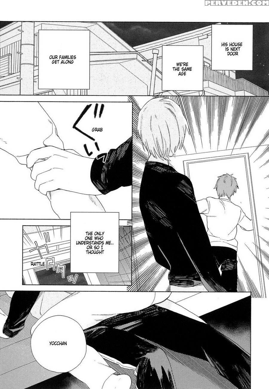 [tamekou] Natsume-kun Wa Nan Demo Shitteru [english] [kujiki] 1