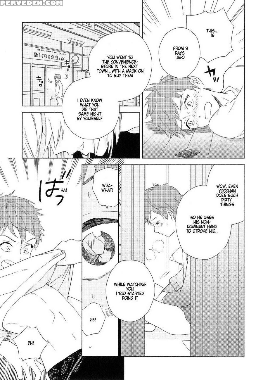 [tamekou] Natsume-kun Wa Nan Demo Shitteru [english] [kujiki] 1